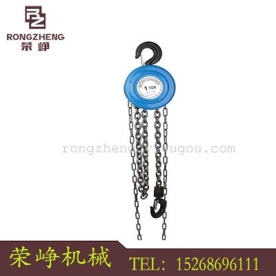Wholesale [genuine] 1 ton, 6 meters chain hoik, 1 ton, 6 meters chain hoik, 1t manual chain hoik