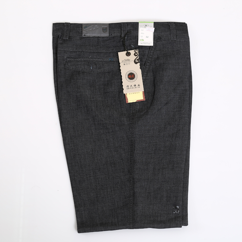 男裤新款秋冬男式休闲裤修身直筒裤商务中老年长裤子