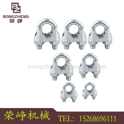 The spot wholesale steel wire rope clip head high quality card head site specialized steel wire rope clip head