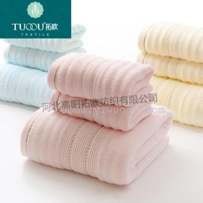 Tuoou of 32 shares of pure cotton plain bright silk jacquard large section water absorbing soft towel towel gift box set