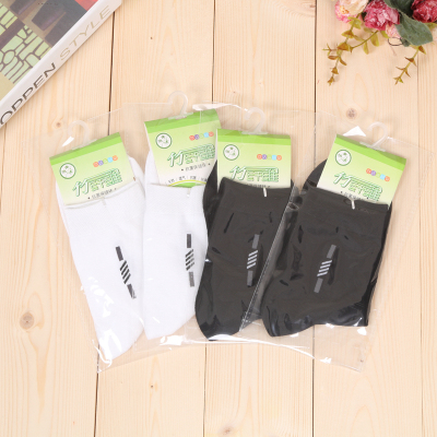 Bamboo fiber antibacterial health socks for men