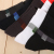 Combed cotton classic men 's socks cotton socks men' s socks can be worn all year round