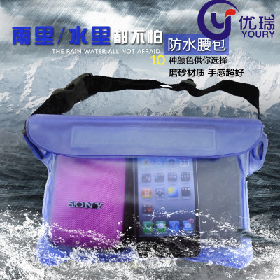 Mobile phone waterproof bag pocket bag pocket bag plus passport bag bag floating swimming diving