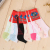 Women high in cotton will breathe soft socks multicolor stockings
