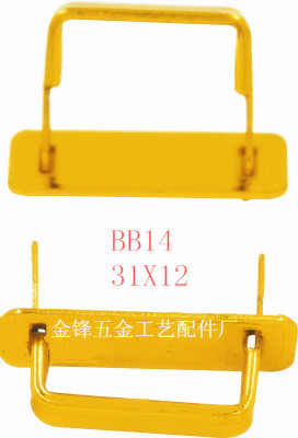 Jin Feng hardware technology accessories manufacturers wholesale handle foot seat