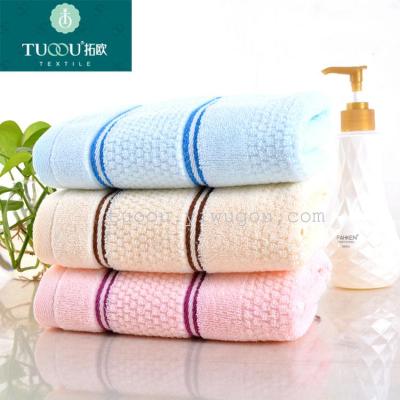 Tuoou of 32 shares of pure cotton plain jacquard adult baby universal soft absorbent towel