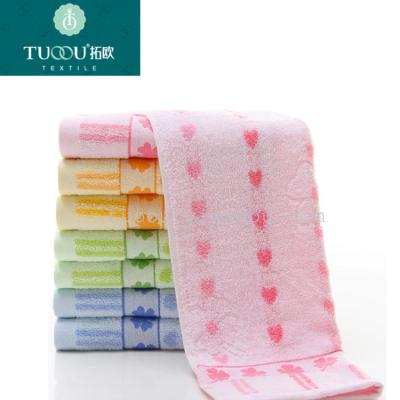 Tuo Duo Dijin front 32 back 14 yarn peach heart jacquard candy color water soft fresh fresh towel