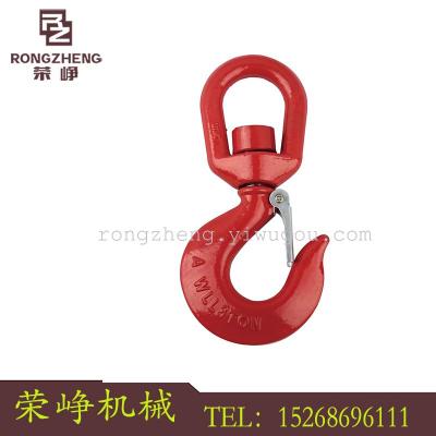 Rotary (with tongue piece), American type container hook carbon steel alloy steel
