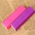 Nail File Color Polished Tofu Block Polished Manicure Four-Sided Frosted Block