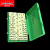 Domino plastic box manufacturers direct 5211#5010# domino