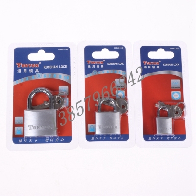 Safety padlock lock plating blade lock