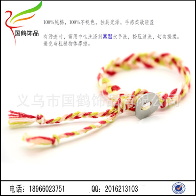 Korean color five strands braided cotton rope hand woven Friendship Bracelet