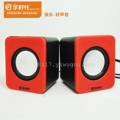 Desktop notebook computer mobile phone multimedia USB mini speaker mini portable sound