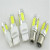 1156led Light 7.5W COB High Power Brake Reversing Lamp