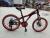 Bike 20 \"mountain bike variable speed disc brake integrated wheel student bike