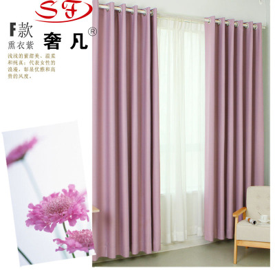 The finished curtains shading fresh garden Windows Windows Custom bedroom living room curtains