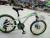 Bike 20 \"mountain bike variable speed disc brake integrated wheel student bike