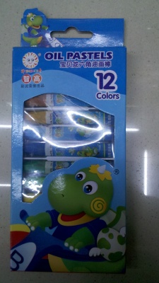 12-Color Zhigao Crayon Oil Pastels