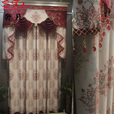 Where a luxury modern garden full light shading curtain wholesale upscale bedroom living room curtain fabric products