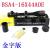 BSA gold edition 4-16x44aoe shipborne differentiating optical sight