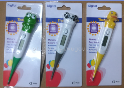 Electronic thermometer thermometer cartoon thermometer soft head thermometer SD9224
