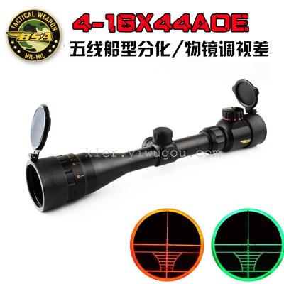 BSA gold edition 4-16x44aoe shipborne differentiating optical sight