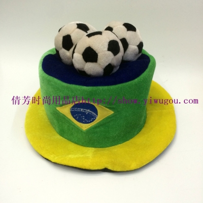 Brazil football fan hat