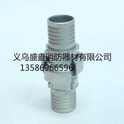 Aluminum alloy French joint fire hose connection button fire equipment