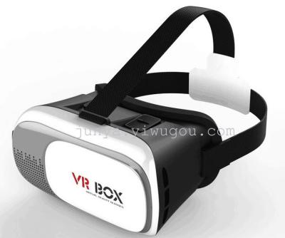 VRbox2 generation 3D glasses storm mirror 4 generation head mounted intelligent mobile phone home theater