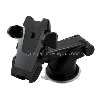 Multi function vehicle mounted mobile phone support vehicle navigation suction cup type air outlet