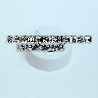 Home wireless smoke alarm fire sensor smoke detector independent smoke detector