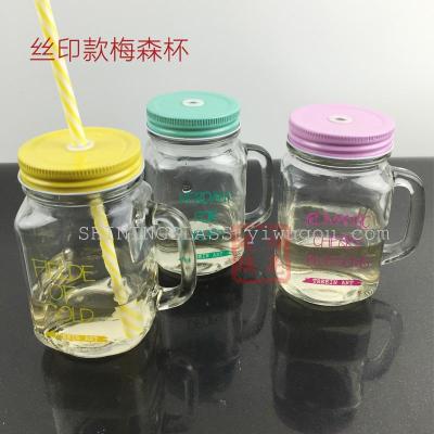 Glass cup with straw glass mug with colorful lid  drinking glass juice glass with lid and straw