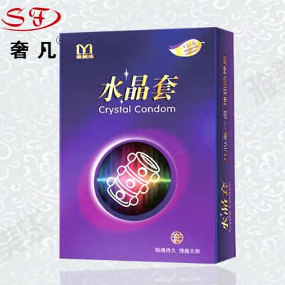 Zheng hao hotel supplies paid use of sex products nightlife condoms crystal condoms