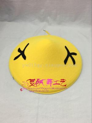 Dongjiao Hat Mob Cap Chinese Hat