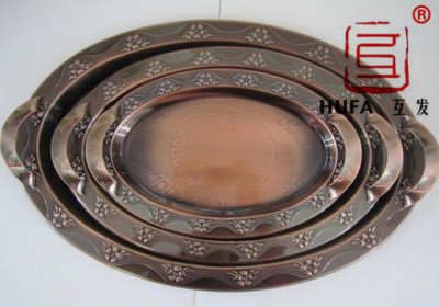 Egg-Shaped Disc Plated Red Copper Bronze Arab Plate Art Plate Three-Piece Set