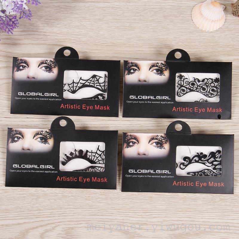 时尚精美花纹面贴眼贴巴黎创意妆剪纸脸部蕾丝贴眼妆多款