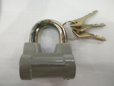 Yuan Baosuo Fanyuan lock