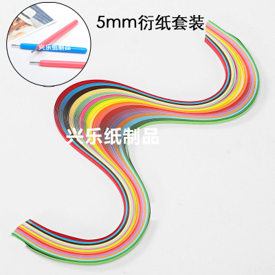 5mm quilling paper 2pcs set diy material with pen decoration gift frame card