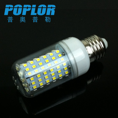 6W / LED corn lamp / 2835 chip  126pcs / high light  / 220V/110V / LED bulb with cover / energy saving /E27/B22