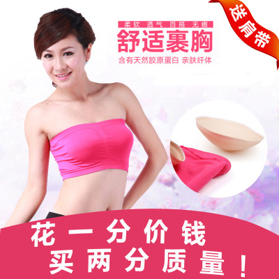 Yoga exercise sleep bra underwear Seamless sponge pad wrapped chest large size Bra Tube manufacturers wholesale