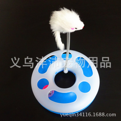 Pet Supplies Cat Toys Crazy Amusement Plate Creative Cat Toy Super Fun Spring Mouse