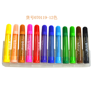 Hot Selling Student Stationery Wholesale 12 Colors Watercolor Pen Children Art Drawing Supplies Color Pencil