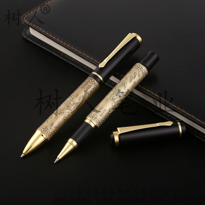 The classic brand explosion models Shuren metal ball pen pen business gift pen