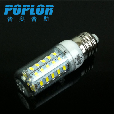 4.5W / LED corn lamp / 5730 chip  48pcs / high light  / 220V/110V / LED bulb with cover / energy saving /E27/B22