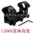 30mm diameter double screw connecting high wide bracket clamp for sight glass