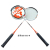Disney Double Shot Set Badminton Racket Sd21003 Hot Sale