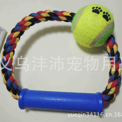 Rope knot ball O type cotton Rope teeth cleaning dog cat toy manufacturers direct sales