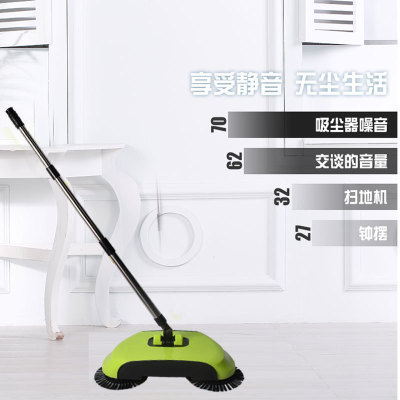 The lazy cleaning household without electricity automatic hand push type sweeper magic broom broom and dustpan set