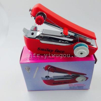 Miniature manual sewing machine, sewing machine, mini sewing machine, sewing machine type stapler,