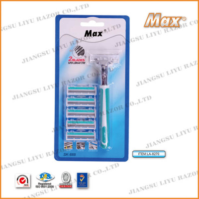 Max two-layer Reswitch head Razor 1+5 Set Travel Gear Manual Razor for home use